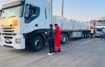 الهلال الأحمر المصري: أكثر من 6 آلاف طن مساعدات إنسانية ضرورية إلى غزة عبر قافلة «زاد العزة» الـ 57