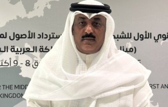دولة الكويت تؤكد أهمية التعاون الدولي وتعزيز نقاط الاتصال لاسترداد الأصول