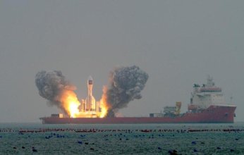 الصين تطلق بنجاح صاروخ غرافيتي-1 حاملا ثلاثة أقمار اصطناعية