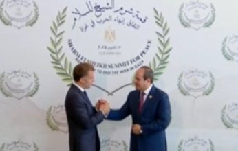 «قمة شرم الشيخ للسلام».. الرئيس السيسي يستقبل نظيره الفرنسي إيمانويل ماكرون