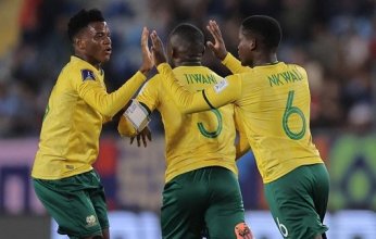 بث مباشر.. مشاهدة مباراة كولومبيا وجنوب أفريقيا في كأس العالم للشباب