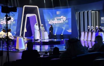 فرق مدارس الكويت تتنافس في برنامج (مع الطلبة) للفوز بكأس سمو أمير البلاد