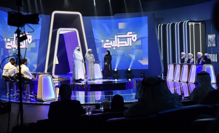 فرق مدارس الكويت تتنافس في برنامج (مع الطلبة) للفوز بكأس سمو أمير البلاد فرق مدارس الكويت تتنافس في برنامج (مع الطلبة) للفوز بكأس سمو أمير البلاد