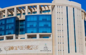 كيمز: اعتماد آلية جديدة للتقديم على برامج الزمالات في معهد الكويت للاختصاصات الطبية