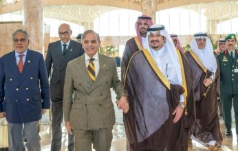رئيس وزراء باكستان يصل إلى الرياض للمشاركة في منتدى مبادرة مستقبل الاستثمار