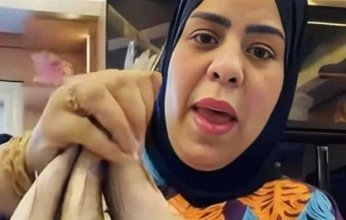 "سبب غياب أم مكة عن جلسة التحقيق في قضية غسيل الأموال"