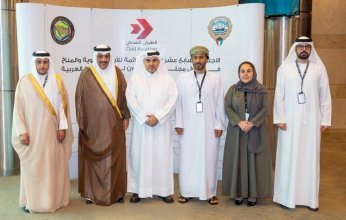 (الطيران المدني): الاجتماع الخليجي الـ17 للأرصاد الجوية والمناخ خطوة مهمة لتنفيذ الخطط المشتركة