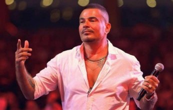 عمرو دياب يتصدر التريند بأغنية “يا بخته”