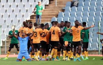 بث مباشر.. شاهد مباراة زامبيا والنيجر في تصفيات كأس العالم 2026
