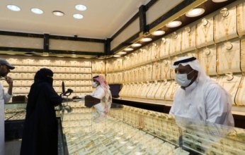 تطور جديد.. أسعار الذهب في السعودية اليوم الخميس 23 أكتوبر 2025