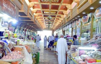 معدل التضخم في سلطنة عمان يرتفع بنسبة 1.1 في المئة