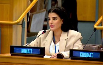 دولة الكويت: كرامة الإنسان حجر الزاوية في نهجنا الوطني والدولي