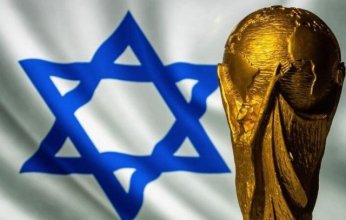 حظر جوي وإجراءات أمنية مشددة لمباراة النرويج وإسرائيل في تصفيات كأس العالم 2026