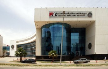 الرقابة المالية: المصريون اشتروا سلعا بالتقسيط بقيمة 47 مليار جنيه في 7 أشهر