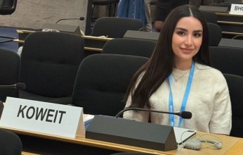 الكويت تؤكد على أهمية التعاون التقني وبناء القدرات في مجال حقوق الإنسان