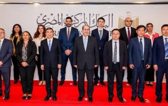 بروتوكول تعاون بين البنك المركزى المصرى والإدارة الصينية للتنظيم المالى