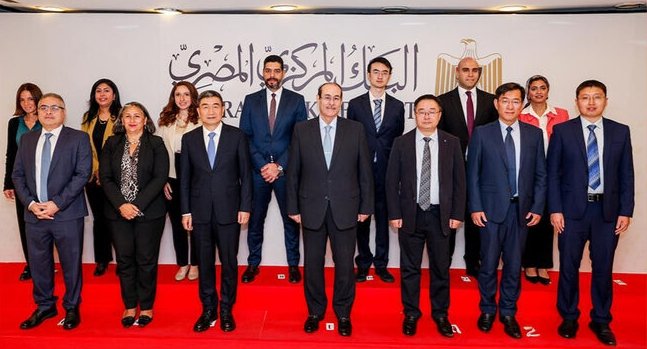 بروتوكول تعاون بين البنك المركزى المصرى والإدارة الصينية للتنظيم المالى بروتوكول تعاون بين البنك المركزى المصرى والإدارة الصينية للتنظيم المالى