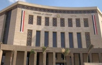 المالية المصرية تطرح أذون خزانة بقيمة 80 مليار جنيه
