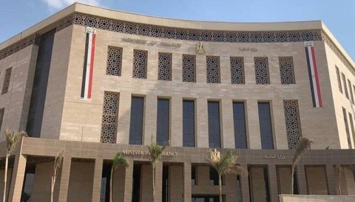 المالية المصرية تطرح أذون خزانة بقيمة 80 مليار جنيه المالية المصرية تطرح أذون خزانة بقيمة 80 مليار جنيه