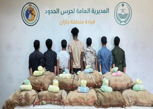 ضبط 7 أشخاص لمحاولتهم تهريب كمية من نبات القات المخدر بجازان ضبط 7 أشخاص لمحاولتهم تهريب كمية من نبات القات المخدر بجازان