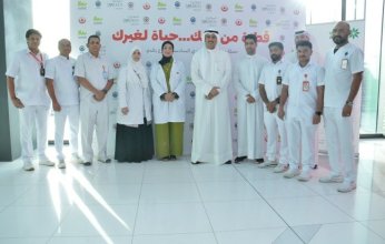 الكويت.. محافظة الأحمدي تدشن حملتها السادسة للتبرع بالدم
