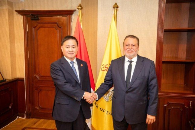 بروتوكول تعاون بين البنك المركزى المصرى والإدارة الصينية للتنظيم المالى 1 khaligyoun72635