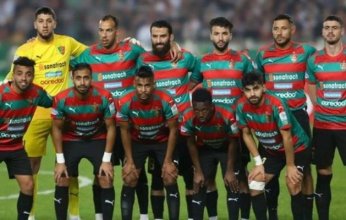 شاهد الأن.. بث مباشر لمباراة مولودية الجزائر وكولومبي في دوري أبطال أفريقيا