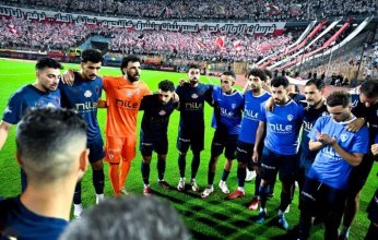 الزمالك بالزى الأساسي أمام ديكيداها الصومالي