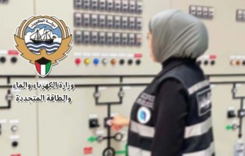 «الكهرباء الكويتية»: بدء استقبال طلبات إيصال التيار بمدينة المطلاع ضاحية «N1»