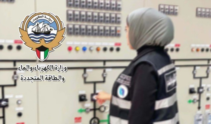 «الكهرباء الكويتية»: بدء استقبال طلبات إيصال التيار بمدينة المطلاع ضاحية «N1» «الكهرباء الكويتية»: بدء استقبال طلبات إيصال التيار بمدينة المطلاع ضاحية «N1»