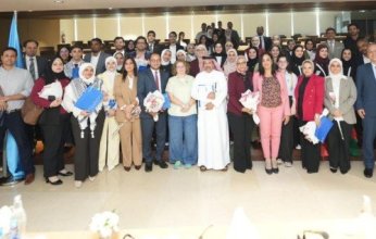 بتتويج الفائزين.. معهد الدوحة يختتم مسابقة المحكمة الصورية العربية لحقوق الإنسان