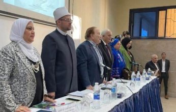 الأوقاف المصرية تشارك في المؤتمر العلمي الدولي حول "القيم والأخلاق بين التعليم والذكاء الاصطناعي"