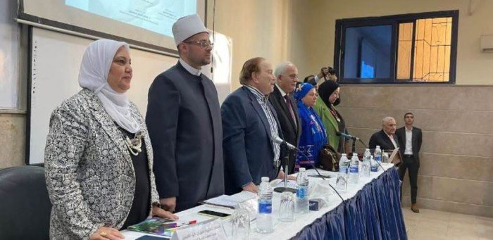 الأوقاف المصرية تشارك في المؤتمر العلمي الدولي حول "القيم والأخلاق بين التعليم والذكاء الاصطناعي" الأوقاف المصرية تشارك في المؤتمر العلمي الدولي حول "القيم والأخلاق بين التعليم والذكاء الاصطناعي"