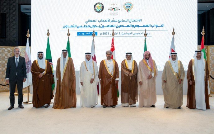 النائب العام الكويتي: النيابات العامة بدول الخليج تضطلع بمسؤوليات لإرساء دعائم العدل وتطبيق القانون النائب العام الكويتي: النيابات العامة بدول الخليج تضطلع بمسؤوليات لإرساء دعائم العدل وتطبيق القانون