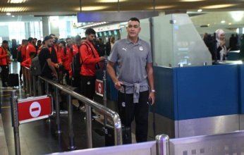 منتخب مصر المشارك في كأس العرب يتوجه إلى المغرب
