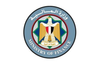 المالية المصرية تطرح سندات خزانة بقيمة 39 مليار جنيه