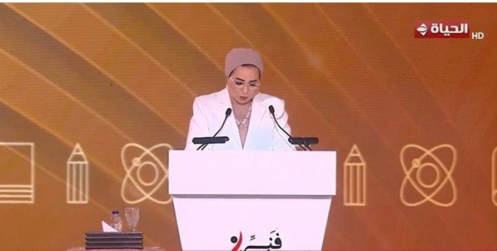 السيدة انتصار السيسي: التعليم الفني ركيزة أساسية في بناء نهضة مصر الحديثة السيدة انتصار السيسي: التعليم الفني ركيزة أساسية في بناء نهضة مصر الحديثة