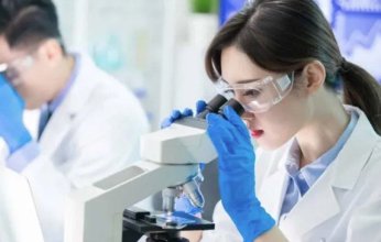 باحثون يكتشفون نوعا من الأحماض الأمينية يسبب الاكتئاب