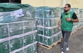 دعما لغزة.. وصول طائرة مساعدات سعودية إلى مطار العريش