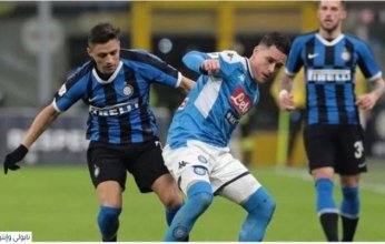 بث مباشر.. مشاهدة مباراة نابولي و إنتر ميلان في الدوري الإيطالي