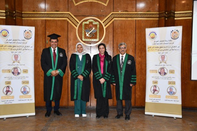 رسالة ماجستير ترصد دور الإعلام في تغطية الحرب على غزة رسالة ماجستير ترصد دور الإعلام في تغطية الحرب على غزة