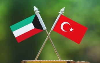 الكويت وتركيا.. 6 عقود من الشراكة الوثيقة والتعاون البناء لتحقيق المصالح المشتركة