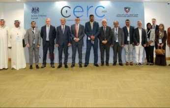 انطلاق اعمال المؤتمر الدولي السابع للأمن السيبراني في كلية الكويت للعلوم والتكنولوجيا