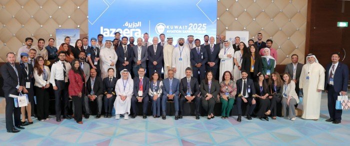 طيران الجزيرة تنظم منتدى الكويت لسلامة الطيران طيران الجزيرة تنظم منتدى الكويت لسلامة الطيران