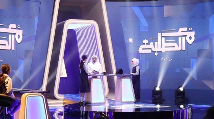 الكويت.. "التربية" و"الإعلام" تعيدان إطلاق برنامج "مع الطلبة" بحلة جديدة لتعزيز المهارات والقيم الوطنية الكويت.. "التربية" و"الإعلام" تعيدان إطلاق برنامج "مع الطلبة" بحلة جديدة لتعزيز المهارات والقيم الوطنية