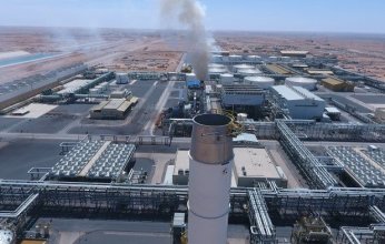 السعودية توقّع عقداً لتطوير منجم "الرجوم" للذهب باحتياطي يُقدّر بـ3.6 مليون أونصة