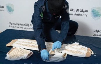 السعودية.. إحباط محاولة تهريب كمية كبيرة من حبوب الإمفيتامين
