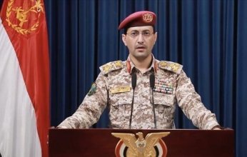 "الحوثيون" يعلنون استهداف مواقع حساسة في إسرائيل