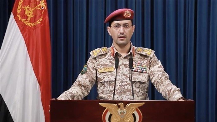 "الحوثيون" يعلنون استهداف مواقع حساسة في إسرائيل "الحوثيون" يعلنون استهداف مواقع حساسة في إسرائيل