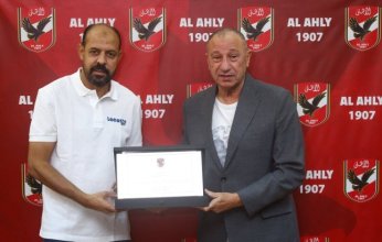 الأهلي يكرم عماد النحاس تقديرًا لجهوده الفترة الماضية